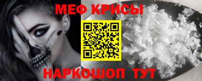 хмурый Краснокаменск