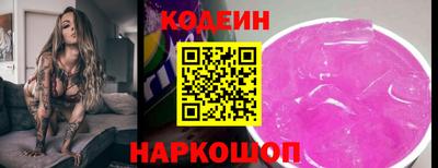 хмурый Краснокаменск