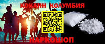 хмурый Краснокаменск