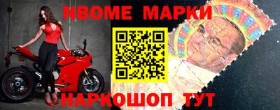 хмурый Краснокаменск