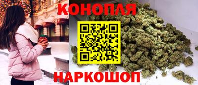 прущая мука Краснодар