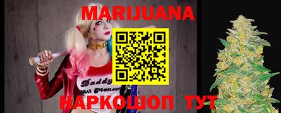 прущая мука Краснодар