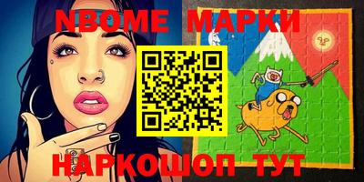 прущая мука Краснодар