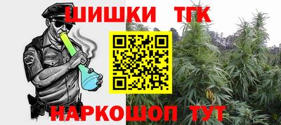 хмурый Краснокаменск