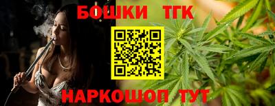 прущая мука Краснознаменск