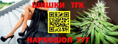 прущая мука Краснодар