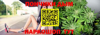 прущая мука Краснодар