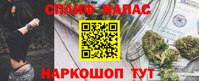 хмурый Краснокаменск