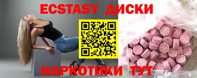 прущая мука Краснодар