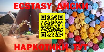 прущая мука Краснознаменск