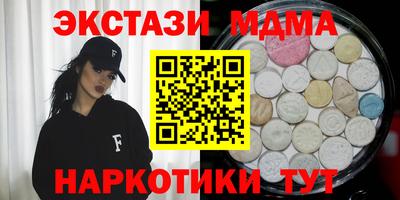 прущая мука Краснодар