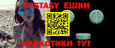 прущая мука Краснодар