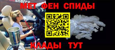 прущая мука Краснознаменск