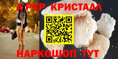 хмурый Краснокаменск