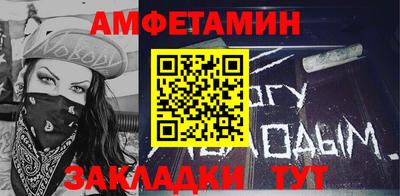прущая мука Краснодар