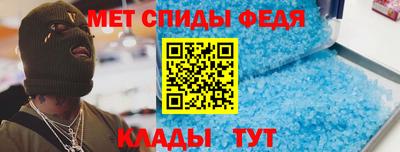 прущая мука Краснознаменск