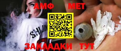 хмурый Краснокаменск