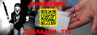 хмурый Краснокаменск