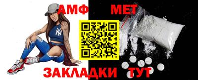 хмурый Краснокаменск