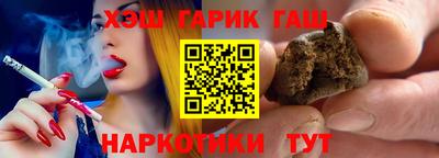 прущая мука Краснознаменск