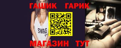 прущая мука Краснознаменск