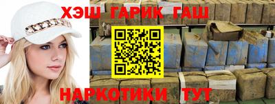 прущая мука Краснознаменск
