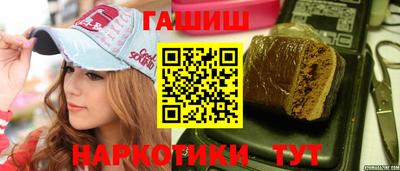 спиды Кунгур