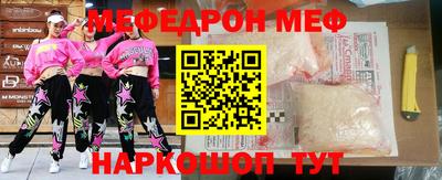 хмурый Краснокаменск