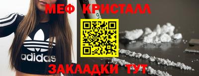 хмурый Краснокаменск