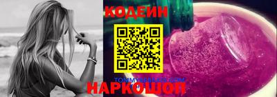 прущая мука Краснодар