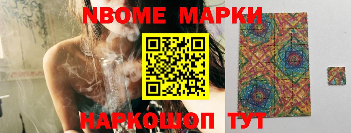 Лсд 25 экстази кислота  Вход с VPN  Касимов 