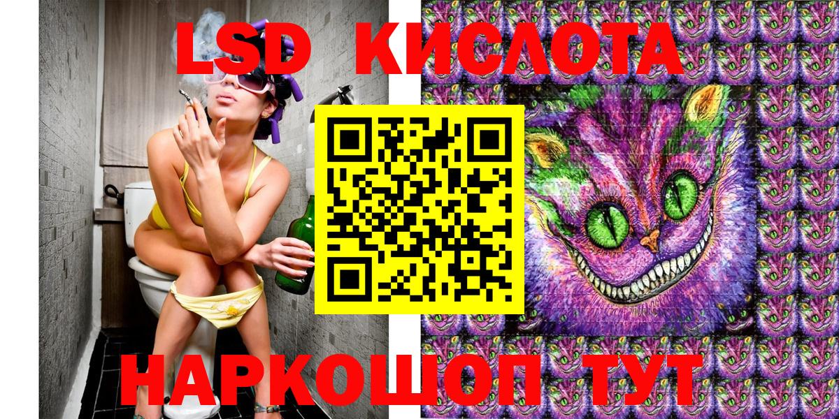 Марки 25I-NBOMe 1500мкг  Марки 25I-NBOMe 1500мкг  Вход с VPN  Марки N-bome  как найти   Касимов 